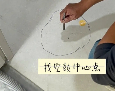 中原瓷砖空鼓维修公司分享砂料配比不正确在瓷砖铺贴过程中可能导致以下问题